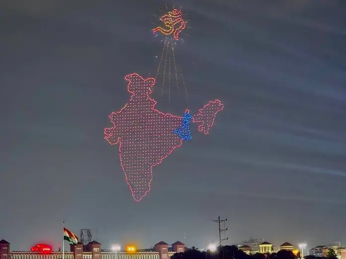 কলকাতার আকাশে ৩০০০ ড্রোনের বিস্ময়! ভারতমাতা, মোদি, শুভেন্দু, বিবেকানন্দ— দেখুন ১১টি অবিশ্বাস্য ছবি কলকাতার আকাশে ৩০০০ ড্রোনের বিস্ময়! ভারতমাতা, মোদি, শুভেন্দু, বিবেকানন্দ— দেখুন ১১টি অবিশ্বাস্য ছবি
