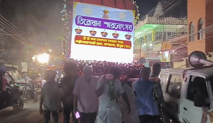 শ্রী শ্রী লোকনাথ ব্রহ্মচারীর ১৩৬তম তিরোধান স্মরণোৎসব উপলক্ষে বর্ণাঢ্য শোভাযাত্রা ও সমাজসেবামূলক কর্মসূচি