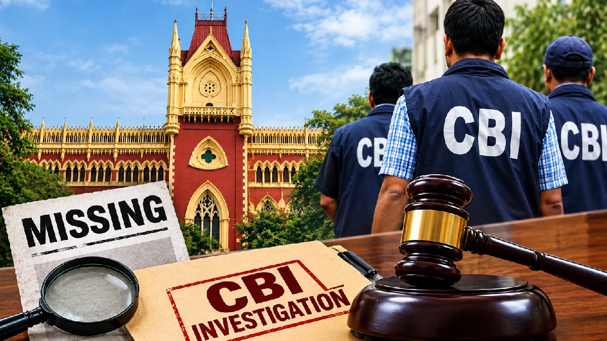 ৯ বছরেও ফেরেনি সুরাইয়া, পুলিশের ব্যর্থতায় এবার সিবিআইকে তদন্তভার দিল হাইকোর্ট ৯ বছরেও ফেরেনি সুরাইয়া, পুলিশের ব্যর্থতায় এবার সিবিআইকে তদন্তভার দিল হাইকোর্ট