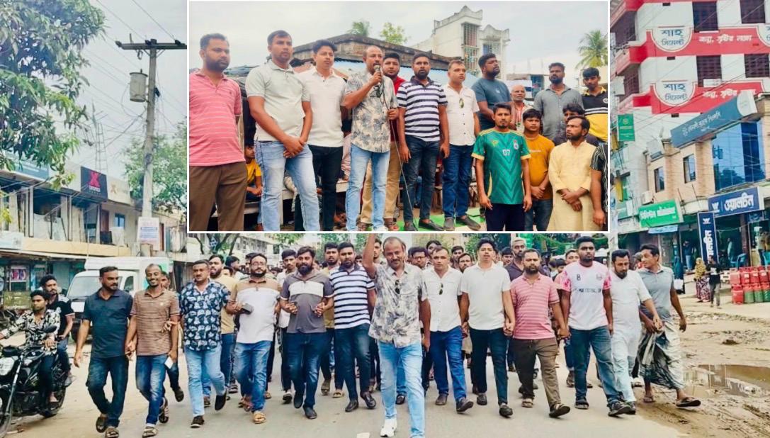 বাগআঁচড়ায় পরিকল্পিত সন্ত্রাসের প্রতিবাদে যুবদলের বিক্ষোভ মিছিল বাগআঁচড়ায় পরিকল্পিত সন্ত্রাসের প্রতিবাদে যুবদলের বিক্ষোভ মিছিল