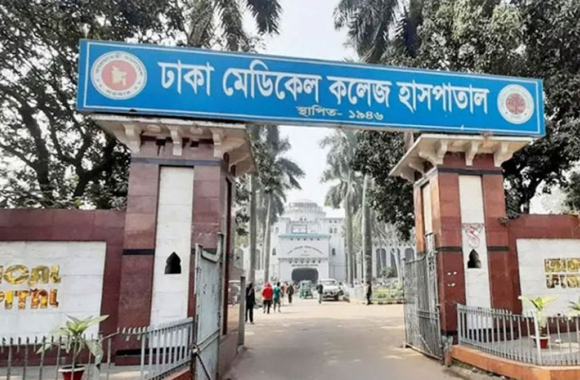 রাজধানীতে মোটরসাইকেলের ধাক্কায় পথচারী নিহত রাজধানীতে মোটরসাইকেলের ধাক্কায় পথচারী নিহত