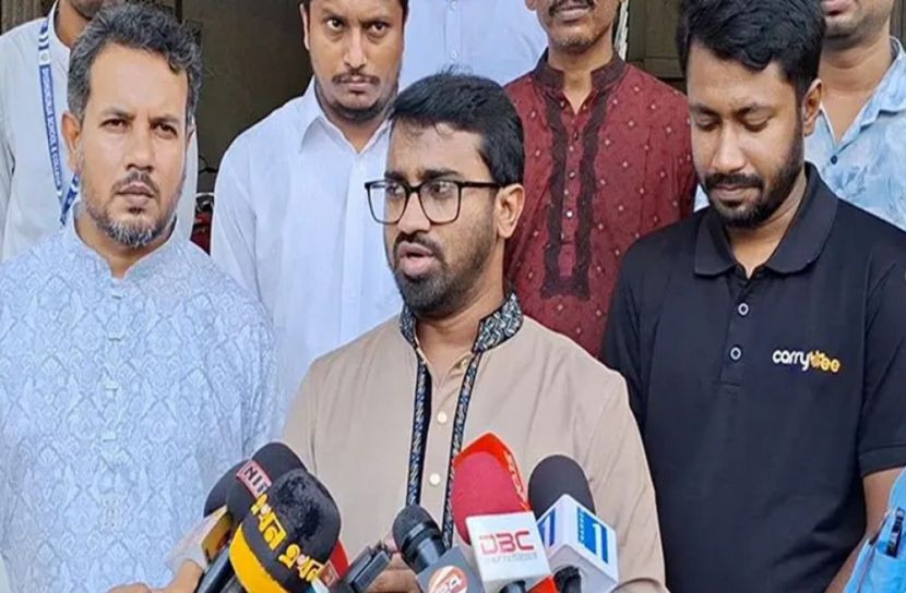 জামায়াতের ইন্ধনে আ’লীগ মিছিল করার সাহস পাচ্ছে: রাশেদ খান জামায়াতের ইন্ধনে আ’লীগ মিছিল করার সাহস পাচ্ছে: রাশেদ খান