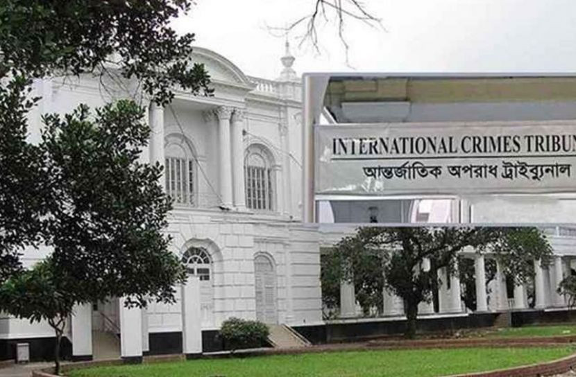 কামাল মজুমদার-ইলিয়াসসহ ১৯ জনের বিরুদ্ধে ট্রাইব্যুনালে অভিযোগ