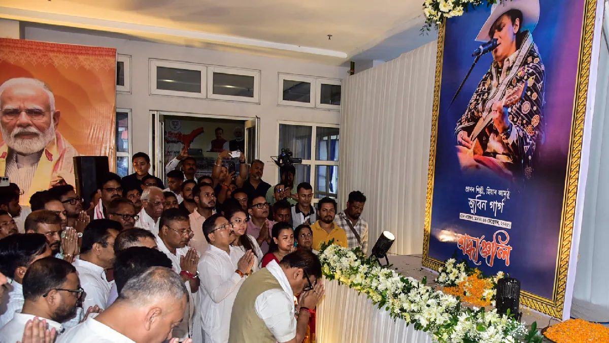 জুবিন গর্গের প্রথম মৃত্যুবার্ষিকীতে রক্তদান মুখ্যমন্ত্রী হিমন্তের জুবিন গর্গের প্রথম মৃত্যুবার্ষিকীতে রক্তদান মুখ্যমন্ত্রী হিমন্তের