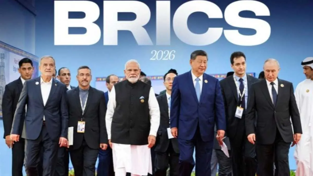 এক ফ্রেমে মোদি-পুতিন-শি, দিল্লিতে ব্রিক্সের নতুন শক্তির বার্তা এক ফ্রেমে মোদি-পুতিন-শি, দিল্লিতে ব্রিক্সের নতুন শক্তির বার্তা