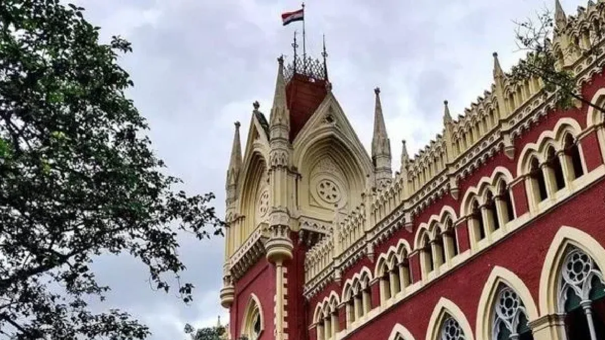 সংঘর্ষে বারবার উত্তপ্ত শিক্ষাঙ্গন, যাদবপুর-সহ সব বিশ্ববিদ্যালয়ে শান্তি ফেরাতে হাইকোর্টে মামলা সংঘর্ষে বারবার উত্তপ্ত শিক্ষাঙ্গন, যাদবপুর-সহ সব বিশ্ববিদ্যালয়ে শান্তি ফেরাতে হাইকোর্টে মামলা