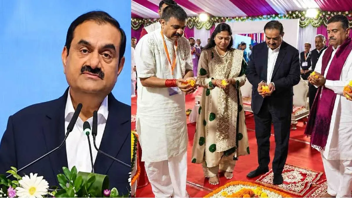 ‘২০৩৫ সালের মধ্যে পশ্চিমবঙ্গে লক্ষ কোটি টাকা বিনিয়োগ হবে’, আশ্বাস শিল্পপতি আদানির ‘২০৩৫ সালের মধ্যে পশ্চিমবঙ্গে লক্ষ কোটি টাকা বিনিয়োগ হবে’, আশ্বাস শিল্পপতি আদানির