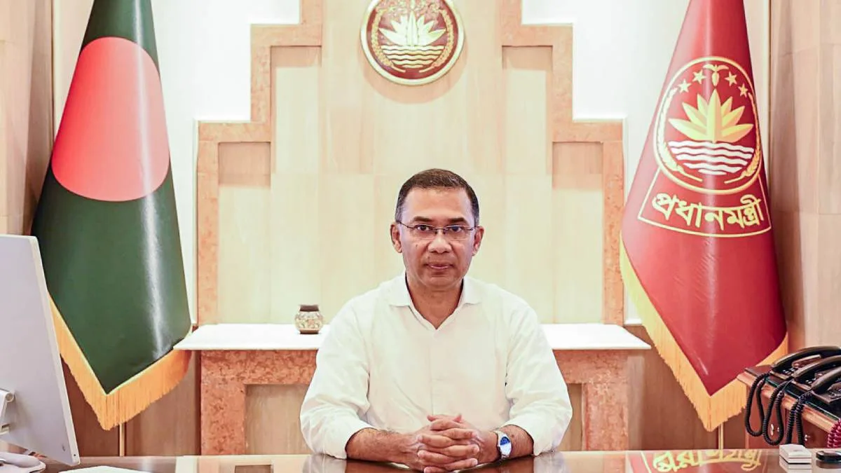 রাষ্ট্রসঙ্ঘে হাসিনার প্রত্যর্পণের দাবি জানাবেন তারেক, বাড়ছে দিল্লি-ঢাকা দূরত্ব! রাষ্ট্রসঙ্ঘে হাসিনার প্রত্যর্পণের দাবি জানাবেন তারেক, বাড়ছে দিল্লি-ঢাকা দূরত্ব!