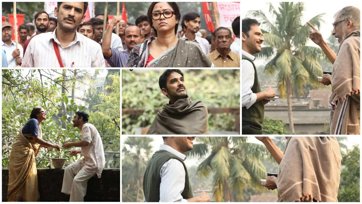 মঞ্চ থেকে রূপোলি পর্দা: মতাদর্শ বনাম সময়ের আখ্যান ‘উইঙ্কল টুইঙ্কল’ মঞ্চ থেকে রূপোলি পর্দা: মতাদর্শ বনাম সময়ের আখ্যান ‘উইঙ্কল টুইঙ্কল’