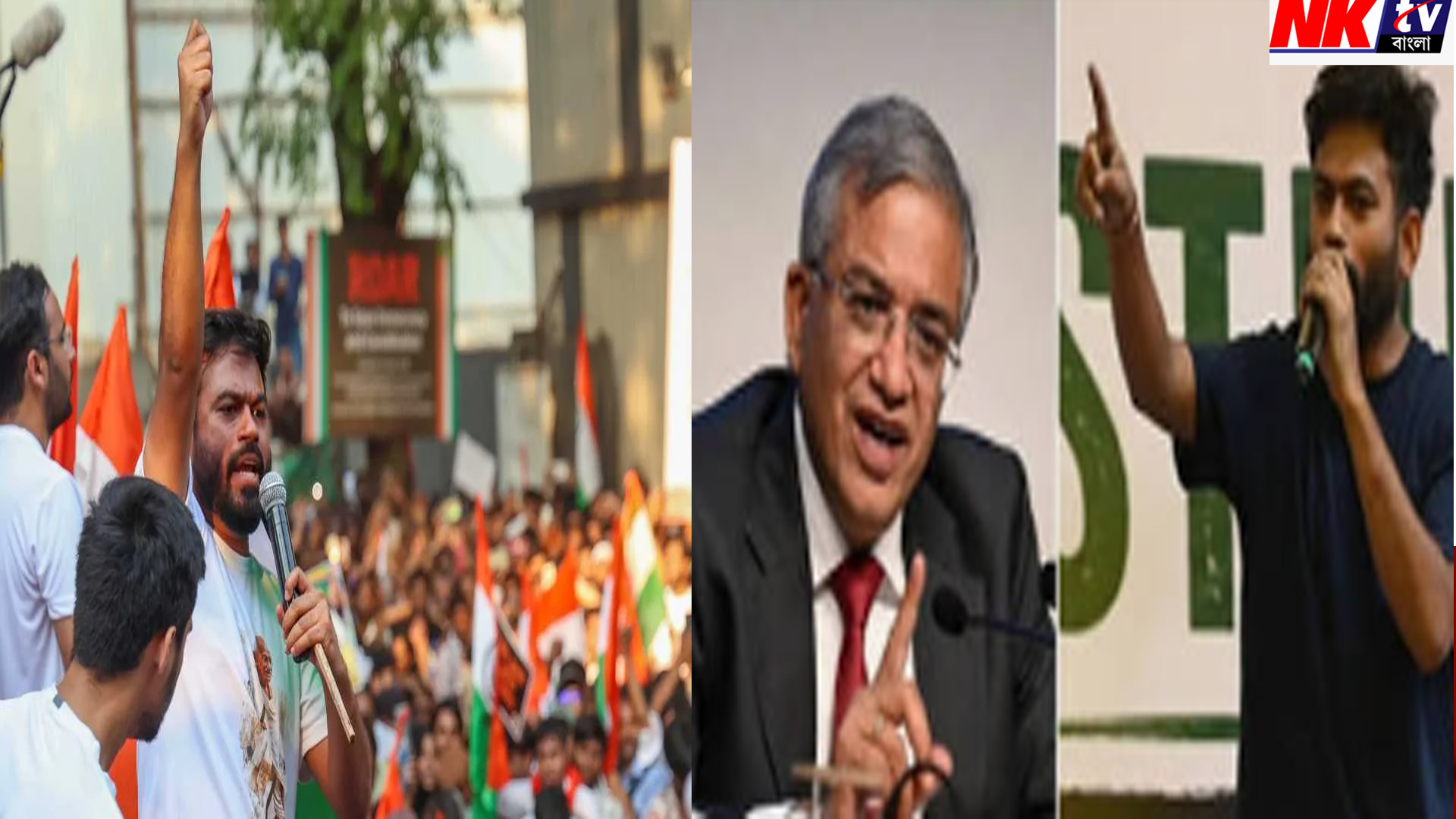 সিজেপির আন্দোলনের আগে দিল্লি যেন দুর্গ সিজেপির আন্দোলনের আগে দিল্লি যেন দুর্গ