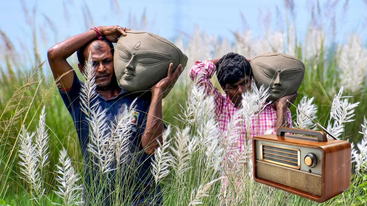 শরৎ এল রে: বাঙালির ঐতিহ্যে পরিণত হয়েছে মহালয়ার ভোরের বীরেন্দ্রকৃষ্ণের ‘মহিষাসুরমর্দিনী’ শরৎ এল রে: বাঙালির ঐতিহ্যে পরিণত হয়েছে মহালয়ার ভোরের বীরেন্দ্রকৃষ্ণের ‘মহিষাসুরমর্দিনী’