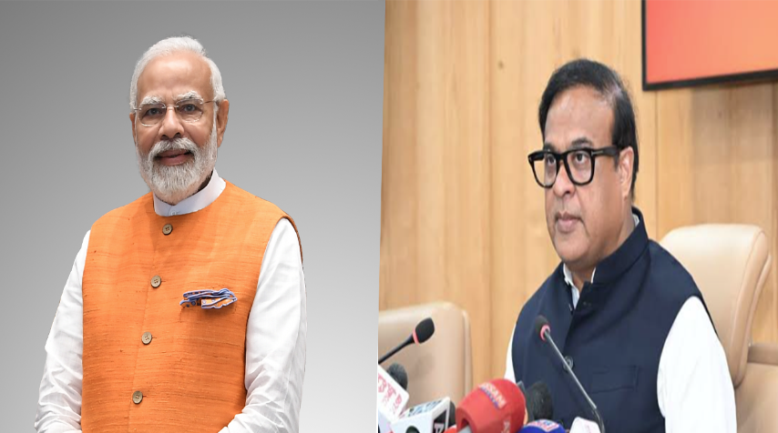 মোদীর ২৫ বছরের জনসেবার প্রশংসা অসম মন্ত্রীসভার মোদীর ২৫ বছরের জনসেবার প্রশংসা অসম মন্ত্রীসভার