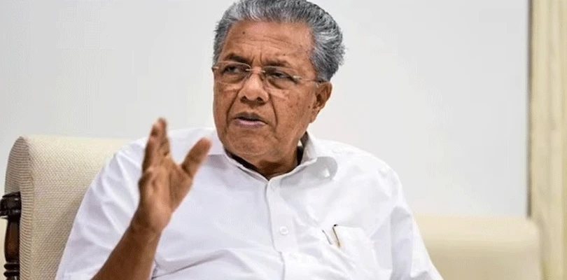 আরও বিপাকে পিনারাই, পুলিশকে এফআইআর দায়েরের নির্দেশ দিল হাইকোর্ট আরও বিপাকে পিনারাই, পুলিশকে এফআইআর দায়েরের নির্দেশ দিল হাইকোর্ট