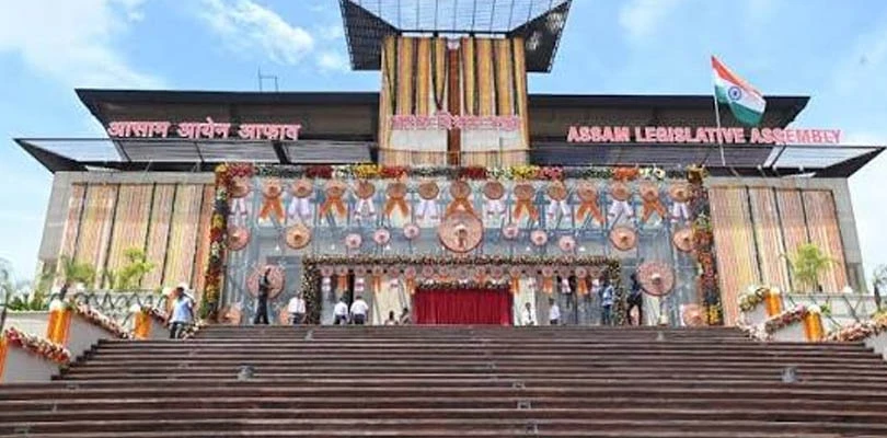 অসম বিধানসভায় চালু হিন্দি ভাষা!