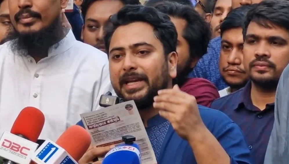 স্বরাষ্ট্র ও জ্বালানিমন্ত্রীর পদত্যাগসহ ৪ দফা দাবি, ৩০ অক্টোবর শাহবাগে এনসিপির গণবিক্ষোভের ডাক স্বরাষ্ট্র ও জ্বালানিমন্ত্রীর পদত্যাগসহ ৪ দফা দাবি, ৩০ অক্টোবর শাহবাগে এনসিপির গণবিক্ষোভের ডাক