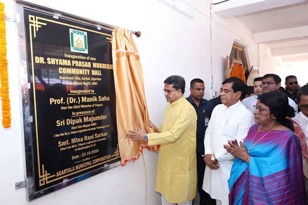 জনপ্রতিনিধিদের শুধু প্রতিশ্রুতি নয়, বাস্তব উন্নয়নের মাধ্যমে মানুষের আস্থা অর্জন করতে হবে: মুখ্যমন্ত্রী জনপ্রতিনিধিদের শুধু প্রতিশ্রুতি নয়, বাস্তব উন্নয়নের মাধ্যমে মানুষের আস্থা অর্জন করতে হবে: মুখ্যমন্ত্রী