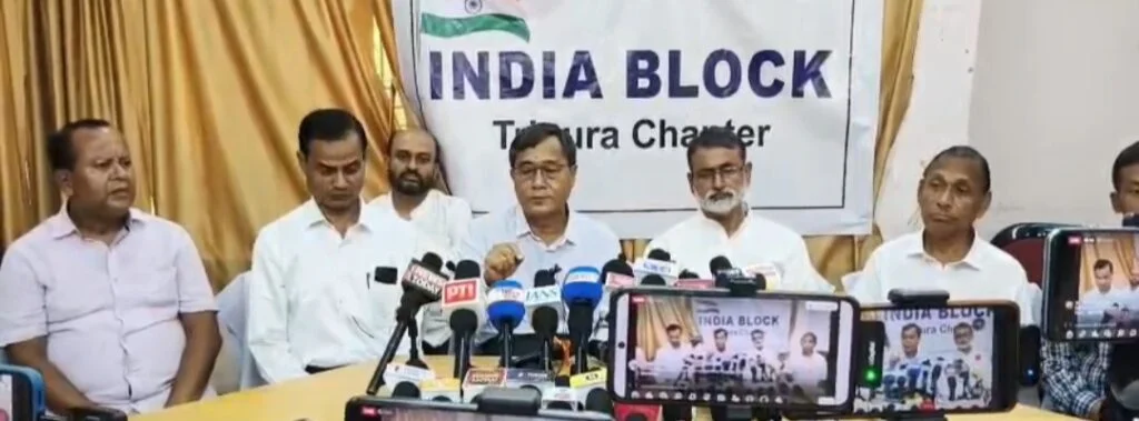 এসআইআর বাতিল ও মুখ্য নির্বাচন কমিশনারের অপসারণের দাবিতে ৩০ অক্টোবর পথে নামছে ইন্ডিয়া ব্লক এসআইআর বাতিল ও মুখ্য নির্বাচন কমিশনারের অপসারণের দাবিতে ৩০ অক্টোবর পথে নামছে ইন্ডিয়া ব্লক